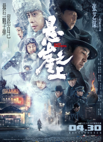 国产精品一区二区av