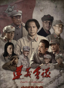 腾讯视频在线观看电视剧