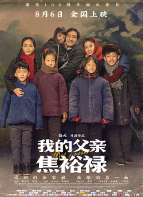 小四郎av收藏家