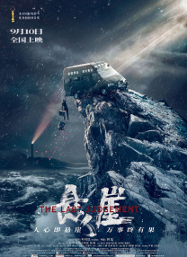 两个人看的www高清免费中文