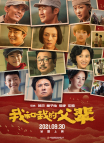 亚洲永久一区二区三区在线