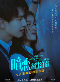 午夜小网站