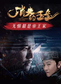 手机国产看片