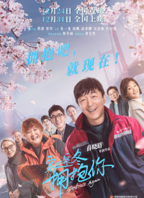 色婷婷精品