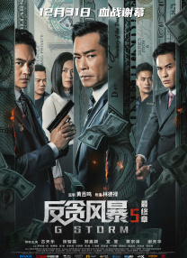 嫩草视频在线免费观看