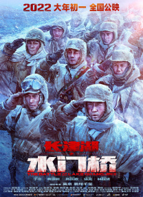 恋人们的性爱