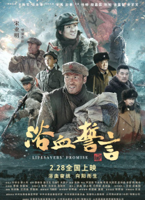 日韩亚洲欧美综合