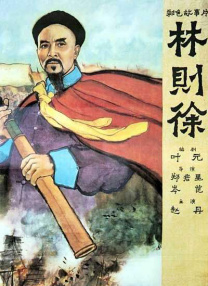 国产免费一区