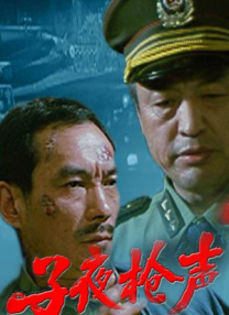 很黄很污的网站