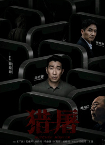中国女明星全光裸体无遮挡