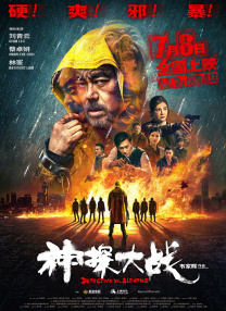 全色黄大色大片免费久久老太