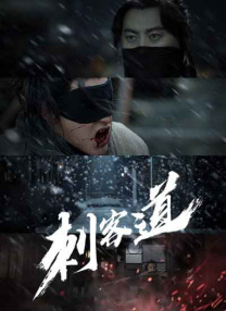 2021中文字幕