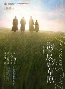 免下载av