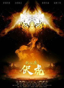 国产午夜精品一区二区三区不卡