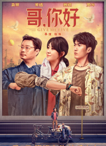 久久婷婷丁香