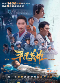 午夜色站