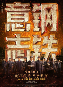 国产福利视屏