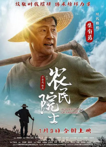 欧洲亚洲一区二区三区