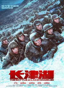 中文字幕不卡一区