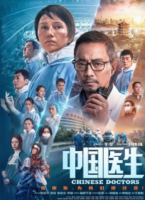 色婷婷中文网