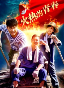 免费高清毛片在线播放视频