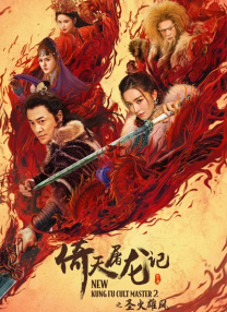 八头身美女在线观看