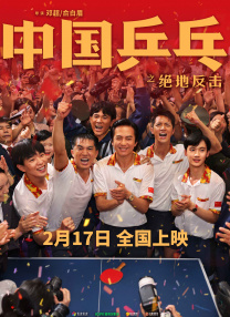 青青草国产成人久久91网