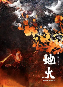 精品国产精品久久一区免费式
