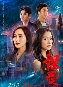av动漫免费观看