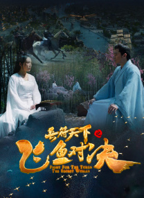 老师奖励我吃她的白丝袜脚