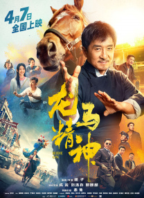 yapoo排泄物奴vk