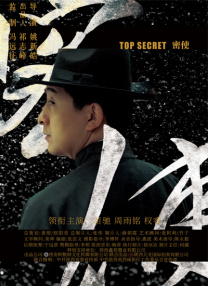 久久亚洲综合色