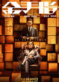 像我的家人