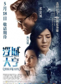 亚洲精品国产成人一区二区
