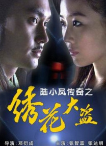 国产高清视频在线播放www色