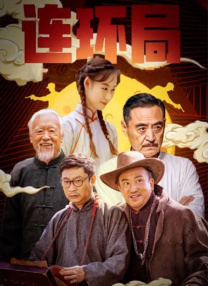 爱搞视频在线播放