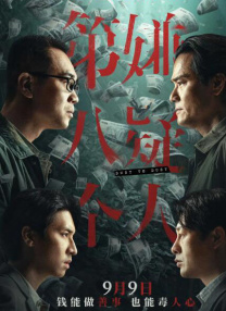 亚洲免费视频成人