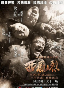 精东影业传媒国产剧情