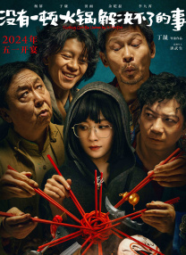亚洲精品美女久久久aaa