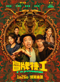 97国产精品人人爽人人做