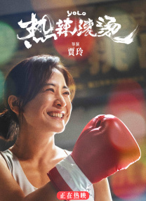 理疗师