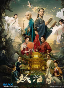 黄色的网站免费在线观看