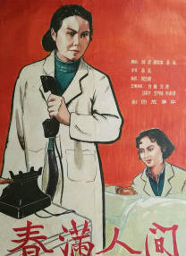 污污的网站入口
