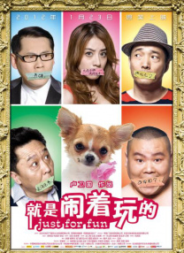 伊人久艹