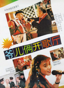 深夜爽爽福利gif在线观看