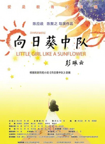 三个人c我好爽下面好痛