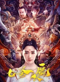 亚洲免费在线看