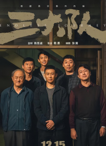 成人在线电影网