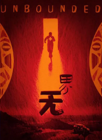久久多多屋影院三级