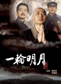 国产精品视_精品国产免费